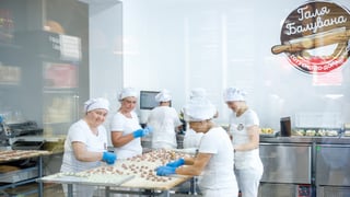 Мажоритарна співвласниця «Галі Балуваної» Алла Теліга