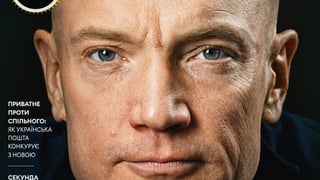 Forbes