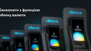 предоставлена пресс-службой