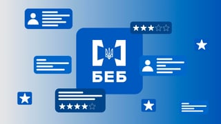 колаж Анастасія Савеленко