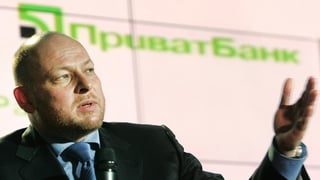 УНІАН