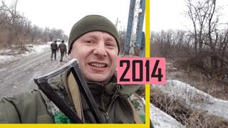 з особистого архіву