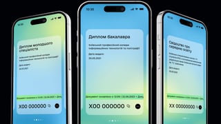 На порталі «Дія» зʼявилися освітні документи