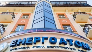 «Тест на способность антикоррупционных органов действовать независимо». Реакция мировых СМИ на расследование НАБУ и САП относительно возможной коррупции в энергетическом секторе Украины