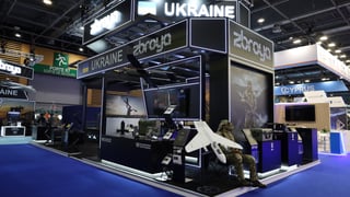 Українська рада зброярів