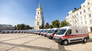 надана пресслужбою