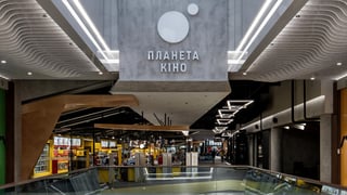 «Планета Кино»