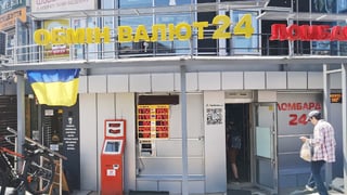 з особистого архіву