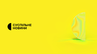Суспільне починає власний марафон на Першому