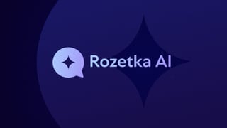 колаж Анастасія Савеленко