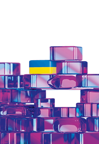 30 до 30: лица будущего