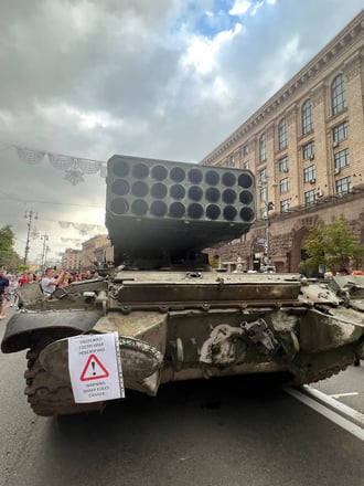 Тамила Шустова