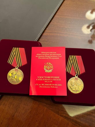 СБУ проводить обшуки у нардепа Шуфрича у справі про державну зраду (додано фото) /Фото 3