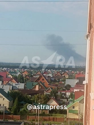 Українські дрони атакували НПЗ у Башкортостані та Краснодарському краї (фото, відео) /Фото 1