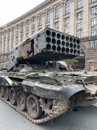 Тома Мироненко