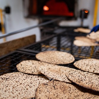 Пекарня Тиферет Амацот