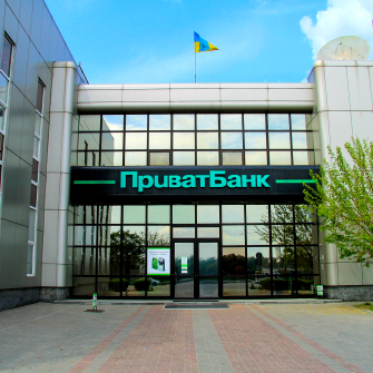 Одна з вирішальних битв навколо націоналізації ПриватБанку повертається після перерви у півтора року. Чим це загрожує /Depositphotos