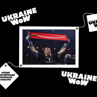 Ярослава Гресь і Юлія Соловей спільно з «Авророю» запустили нову агенцію Ukraine WOW /коллаж Анастасия Решетник