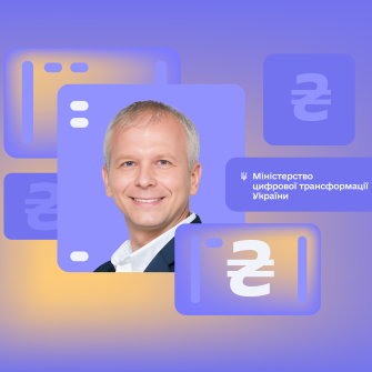 UVCA, Андрій Колодюк /колаж Анастасія Левицька