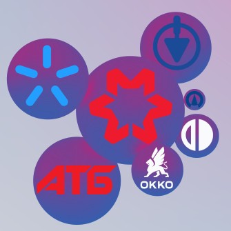 Ілюстрація Shutterstock / Логотипи з сайтів  компаній / Анна Наконечна