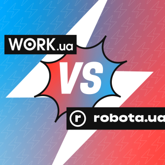Work.ua, Robota.ua, пошук роботи, job-борди, Україна /колаж Аліна Кохан