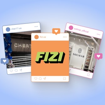 Як продавати в Instagram /коллаж Анастасия Решетник