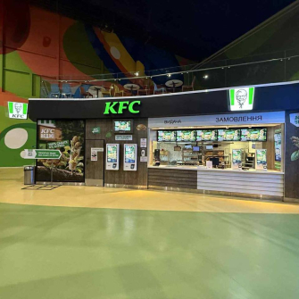 KFC веган