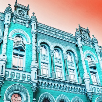 НБУ зберіг облікову ставку на рівні 25% /пресс-служба НБУ