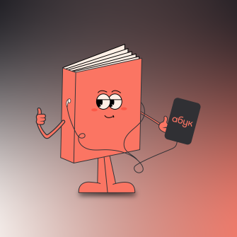 як «Абук» реагує на зміни ринку аудіокниг в Україні /колаж Анастасія Савеленко