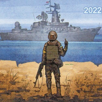 Наибольшей потерей армии РФ стал флагман Черноморского флота с мощным вооружением – ракетный крейсер «Москва» стоимостью $750 млн. /Shutterstock