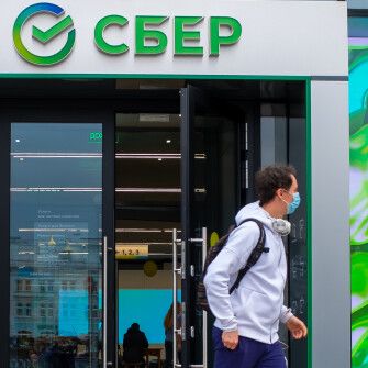 «Сбербанк» відсудив в «Укрзалізниці» $56,1 млн за борги «Донецької залізниці», майно якої знаходиться на окупованій території /Shutterstock