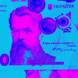 Ахметов и Косюк в минусе. Парламент принял налоговый закон на 18 млрд грн в год. Что в его финальной версии (Уточнено) /пресс-центр НБУ