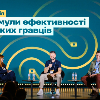 Асоційована директорка та старша банкірка ЄБРР Анна Лебединець, директор із комерційної діяльності та стратегічного маркетингу «Астарти» В'ячеслав Чук та Георг фон Нолкен, СЕО Continental Farmers Group /Фото Forbes Ukraine