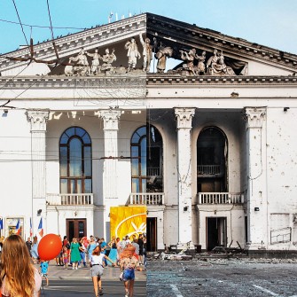 Как рождалась, жила, умирала и возрождалась предпринимательская культура города Марии. /Getty Images