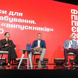 масштабування бізнесу /Антон Забєльський, для Forbes Ukraine