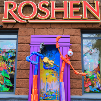Roshen /Ілюстрація Shutterstock