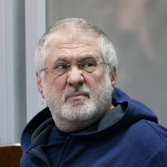 Игорь Коломойский /Getty Images