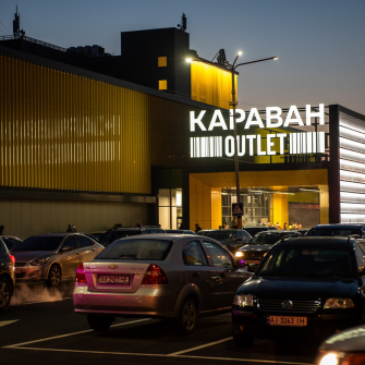 ТРЦ Караван Outlet Київ /Facebook