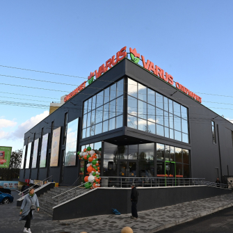 VARUS /предоставлено пресс-службой