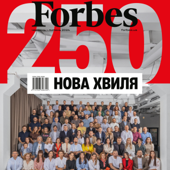 На обкладинці учасники рейтингу NEXT-250 /Антон Забєльський, для Forbes Ukraine