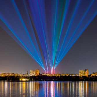 Expolight /надано Expolight