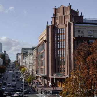 Київський універмаг ЦУМ /Getty Images