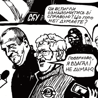 Ігор Коломойський,  група «Приват», СІЗО /ілюстрація Ілля Колесник для Forbes Ukraine