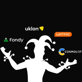 $200 000 за мовчання. Яка мета медіаатаки анонімного Тelegram-каналу на Uklon, чи спрацювала стратегія захисту бізнесу і хто стоїть за каналом&amp;nbsp; /колаж Анастасія Решетнік