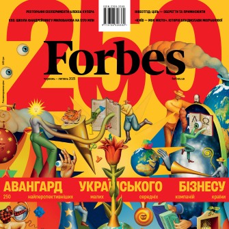 Forbes Ukraine (червень–липень 2025) /Waone (Володимир Манжос)