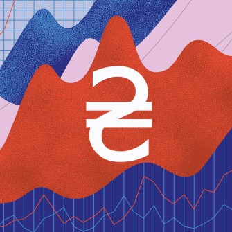 Инструмент снижения инфляции. Курс гривны стабилен более двух месяцев благодаря международной помощи и НБУ. Что будет дальше и выгодно ли держать деньги в гривневых активах /Getty Images