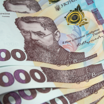 Проєкт «Дія.City» назвав найбільших платників податків серед резидентів /Getty Images