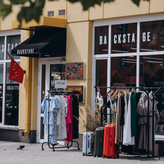 Backstage Comfort Town /Надано Backstage