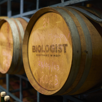 виноробня Biologist /предоставлено компанией Biologist