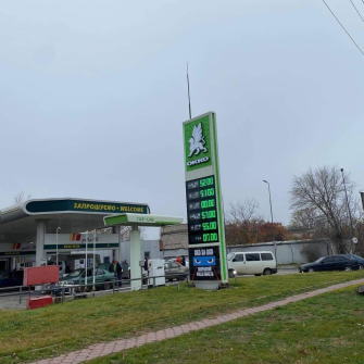 ОККО восстановило первую АЗС в деоккупированном Херсоне